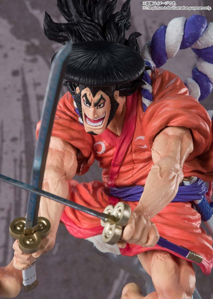 Figuarts Zero One Piece Extra Battle - Kozuki Oden Image_6
