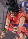 Figuarts Zero One Piece Extra Battle - Kozuki Oden Image_6