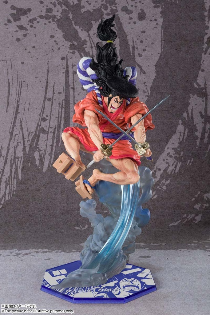 Figuarts Zero One Piece Extra Battle - Kozuki Oden Image_7