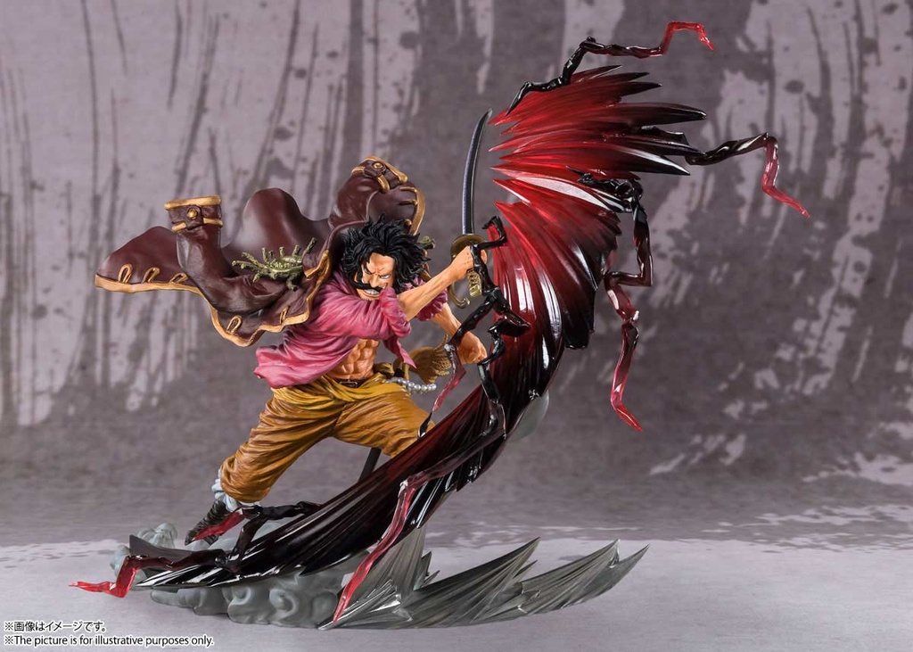 Figuarts Zero One Piece Extra Battle - Gol D. Roger (Kamusari) Image_2