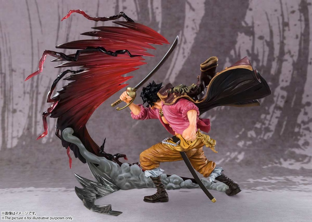 Figuarts Zero One Piece Extra Battle - Gol D. Roger (Kamusari) Image_4