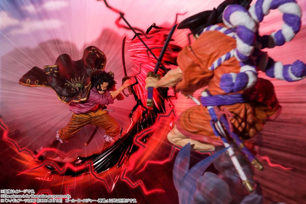 Figuarts Zero One Piece Extra Battle - Gol D. Roger (Kamusari) Image_6