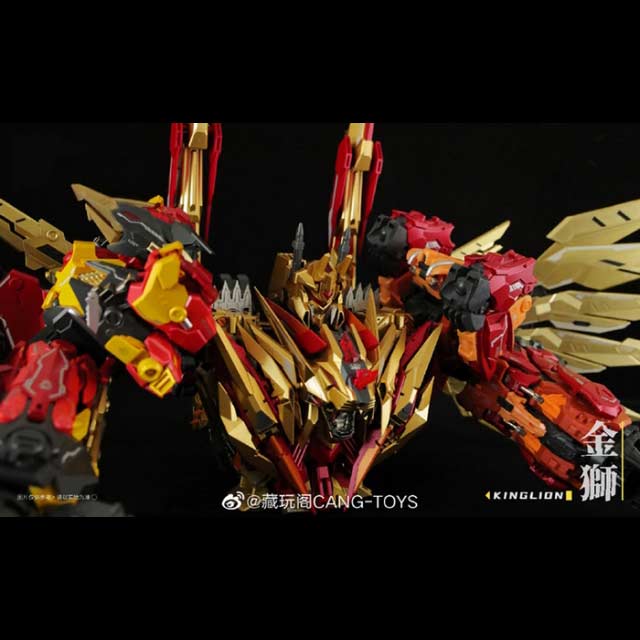 CT-04 Kinglion And CT-07 Dasirius Image_9