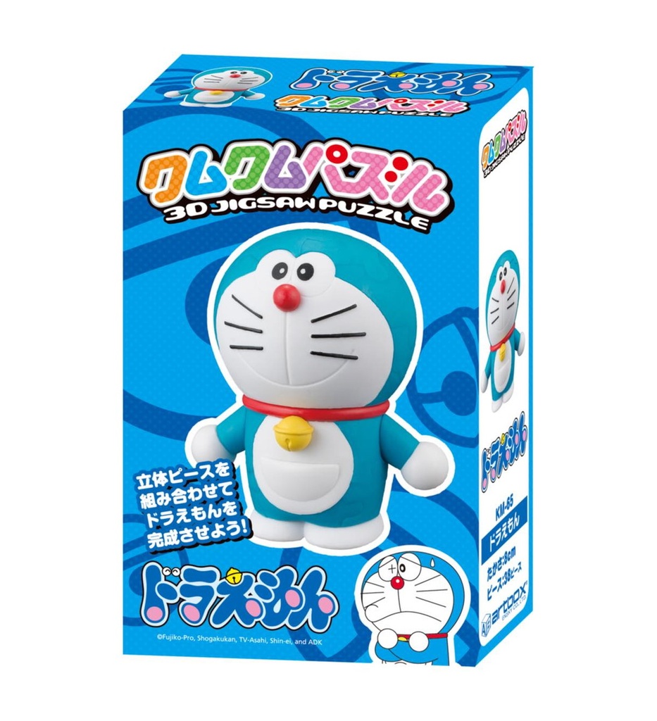 Doraemon KM-65 Kumukumu Puzzle Image_1