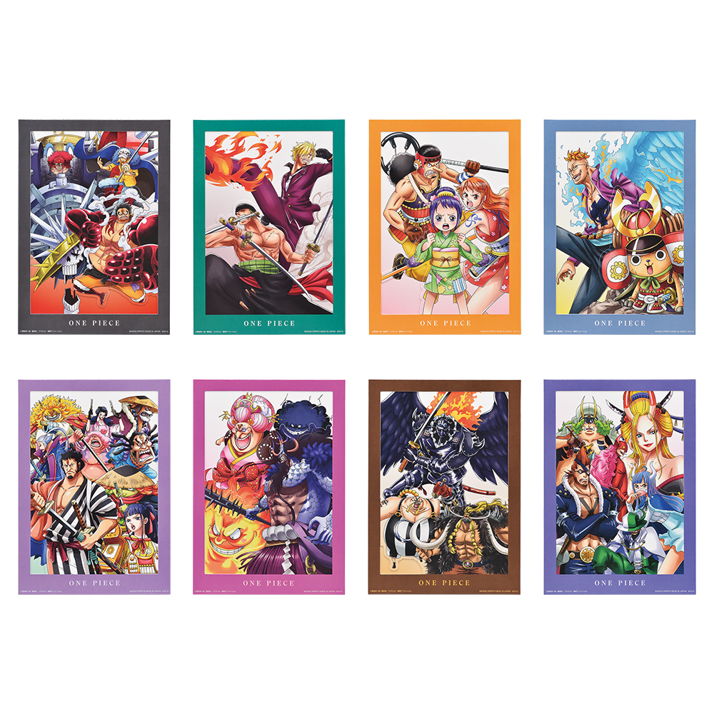 Ichiban Kuji - One Piece - Signs of th Hight King Image_9