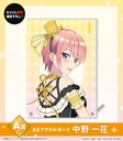 Hiko Kuji Movie The Quintessential Quintuplets - masquerade party Image_3