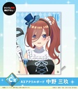 Hiko Kuji Movie The Quintessential Quintuplets - masquerade party Image_5