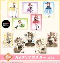 Hiko Kuji Movie The Quintessential Quintuplets - masquerade party Image_9