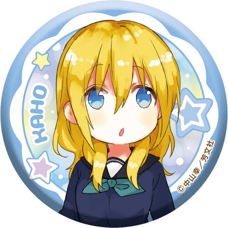 (PO) Blend S Can Badge Collection [BOX] Image_4