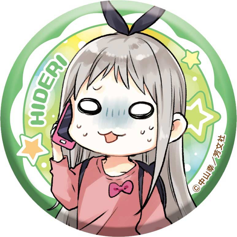 (PO) Blend S Can Badge Collection [BOX] Image_8