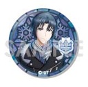 (PO) IDOLiSH7 Iori Darake no Trading Can Badge Special Selection 2 [BOX] Image_10