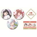 (PO) Tying the Knot with an Amagami Sister Can Badge Set Image_1