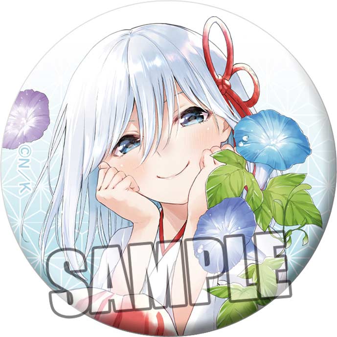(PO) Tying the Knot with an Amagami Sister Can Badge Set Image_2