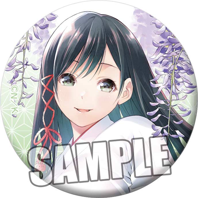 (PO) Tying the Knot with an Amagami Sister Can Badge Set Image_3