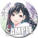 (PO) Tying the Knot with an Amagami Sister Can Badge Set Image_3
