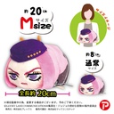 (PO) JO-18 JoJo's Bizarre Adventure: Stone Ocean Potekoro Mascot (M Size) 2 A Narciso Anasui Image_2