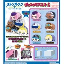 (PO) JO-16 JoJo's Bizarre Adventure: Stone Ocean Potekoro Mascot 2 [BOX] Image_1
