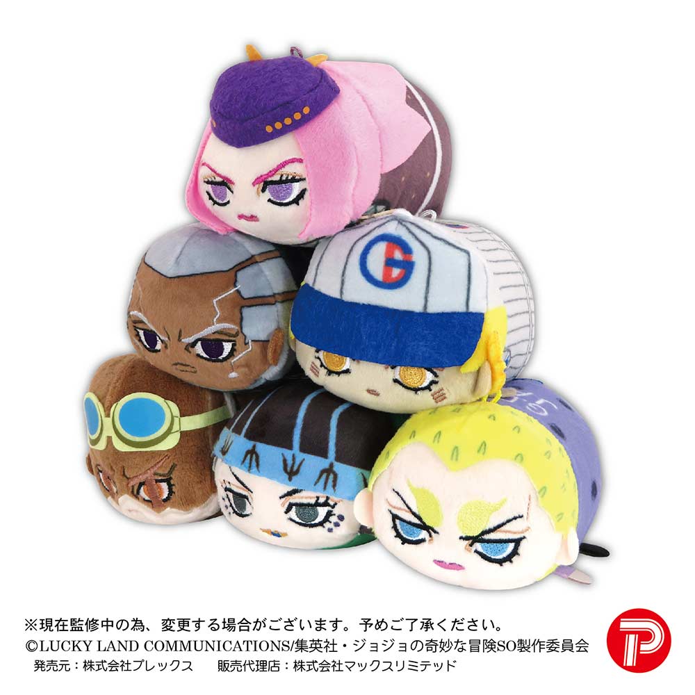 (PO) JO-16 JoJo's Bizarre Adventure: Stone Ocean Potekoro Mascot 2 [BOX] Image_8