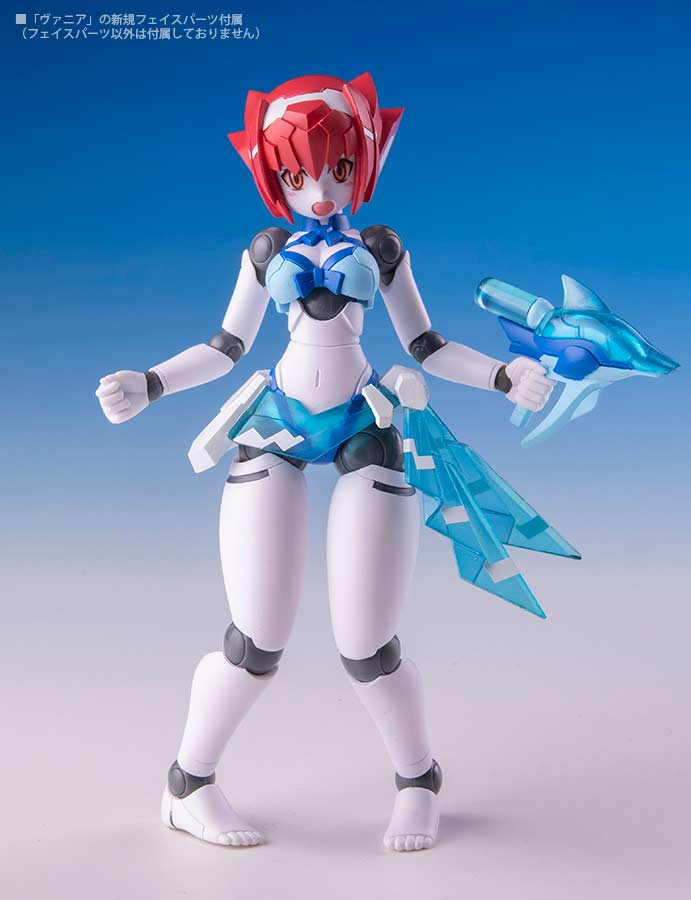 (PO) Polynian Clover (Bikini) Image_16