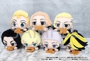 (PO) Tokyo Revengers Kapurikko Buruburu Plush Key Chain - Hanagaki Takemichi Image_4