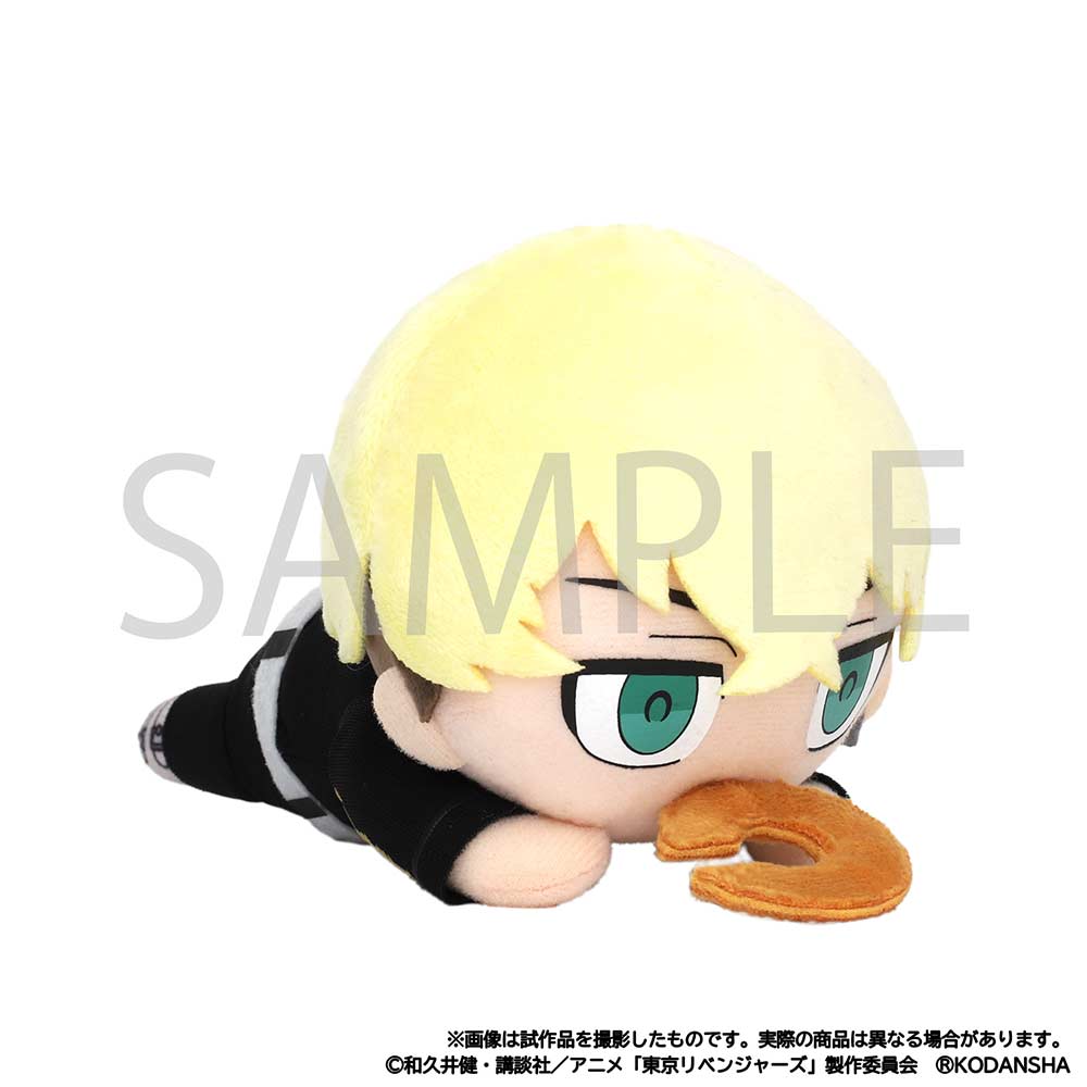 (PO) Tokyo Revengers Kapurikko Buruburu Plush Key Chain - Matsuno Chifuyu Image_2