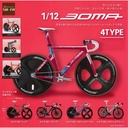 BOMA 1/12 Scale Image_1