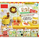 Nyanko Kitchen DX 7 Image_1