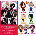 Kaguya-sama: Love is War Ultra Romantic Rubber Strap Image_1
