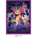 Pokemon Card Game Deck Shield - Lost Design Image_3