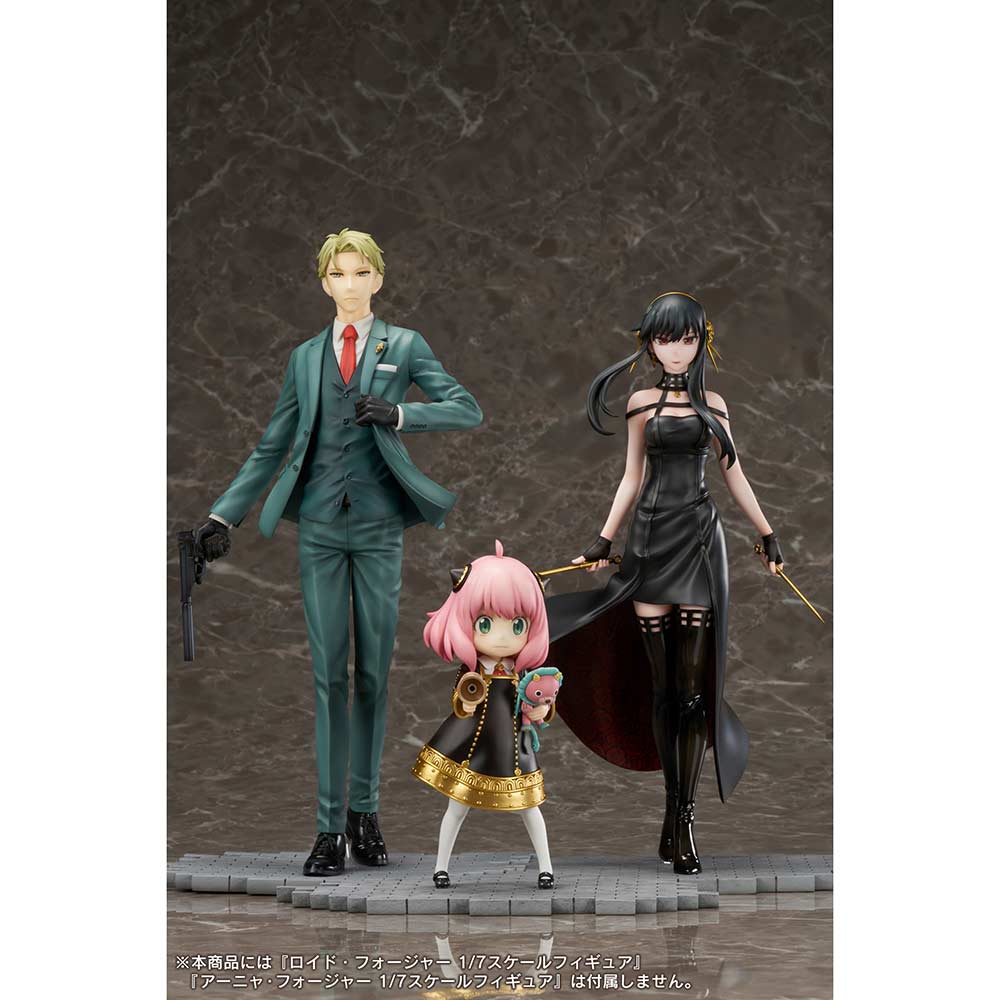 (PO) FuRyu SPY x FAMILY - Yor Forger Image_12