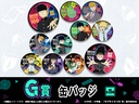 Web Kuji Mob Psycho 100 III Branch office! Image_9