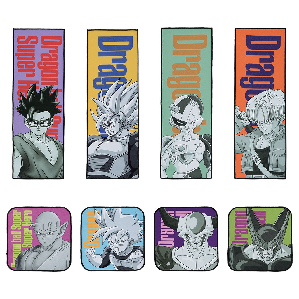 Ichiban Kuji - Dragonball VS Omnibus Great Image_12
