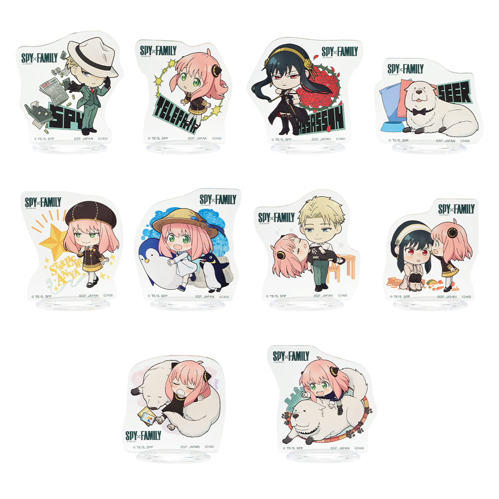 Ichiban Kuji - SPY x FAMILY Extra Mission (Full ctn of 80 tickets) Image_10
