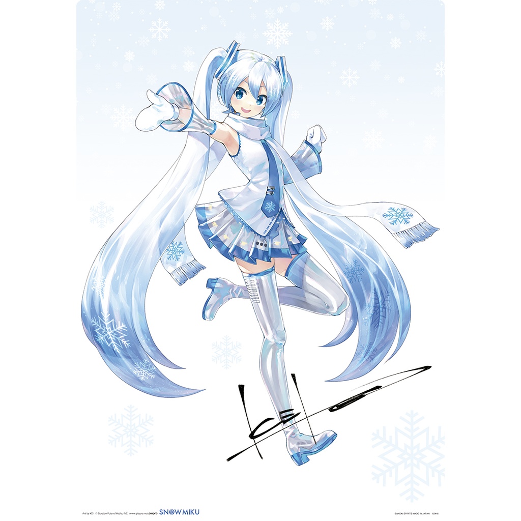 Ichiban Kuji - Snow Miku (Full ctn of 80 tickets) Image_4