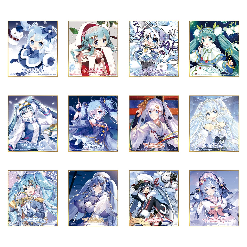 Ichiban Kuji - Snow Miku (Full ctn of 80 tickets) Image_10
