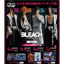 Ichiban Kuji - Bleach Thousand Year War (Full ctn of 80 tickets) Image_2