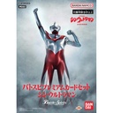 Battle Spirits Premium Card Set [PC03] - Shin Ultraman Image_1