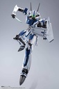 DX Chogokin Macross Series VF-25 Messiah Valkyrie WORLDWIDE Anniversary Ver. Image_7
