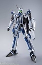 DX Chogokin Macross Series VF-25 Messiah Valkyrie WORLDWIDE Anniversary Ver. Image_8