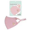 Rilakkuma Fashion Mask Rilakkuma Pink KG02701 (Adult size) Image_2