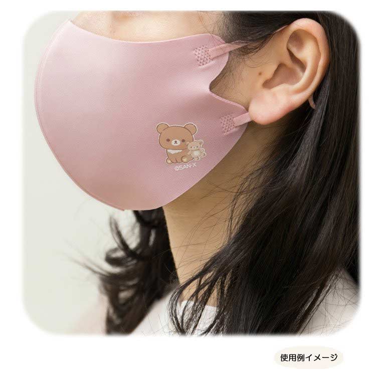Rilakkuma Fashion Mask Rilakkuma Pink KG02701 (Adult size) Image_3