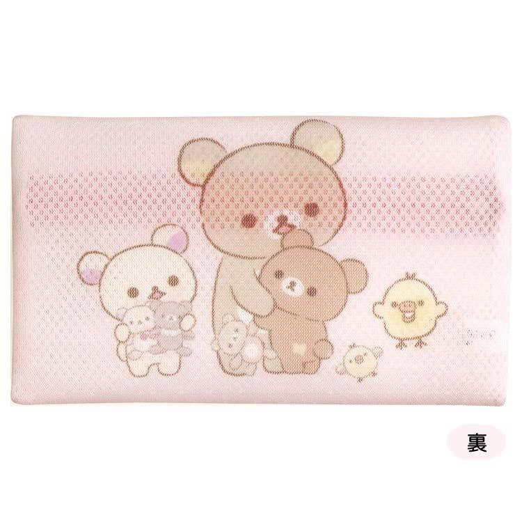 Rilakkuma Laundry net for mask Pink KG03001 Image_2