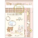 Rilakkuma Letter Set - Chairoikoguma LH73601 Image_1