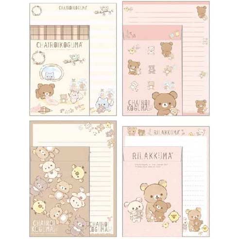 Rilakkuma Letter Set - Chairoikoguma LH73601 Image_2