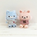 Rilakkuma Blue Wolf Key Holder Plush MF21301 Image_3