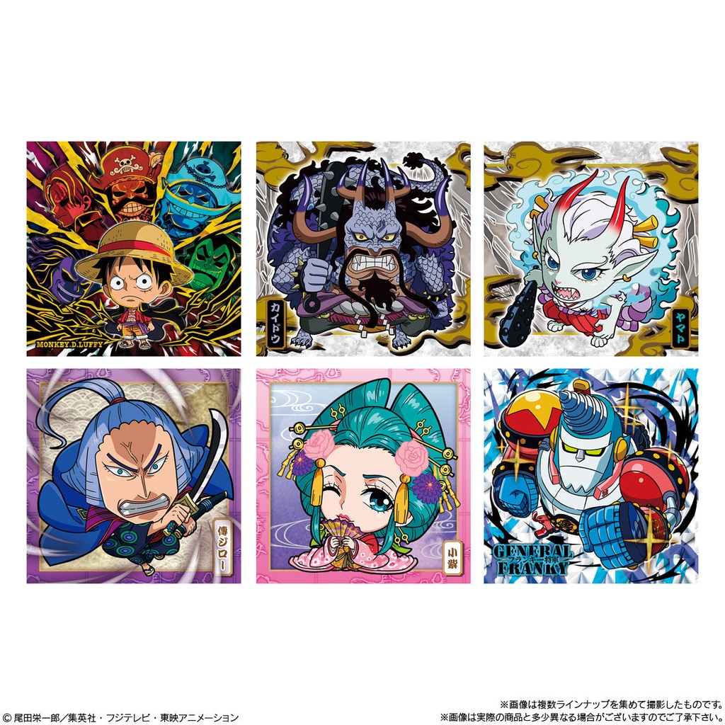 Deformation One Piece Pirates Sticker Wafer Card Log 4 [BOX] Image_2