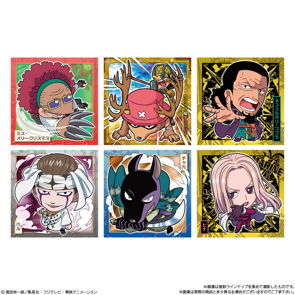 Deformation One Piece Pirates Sticker Wafer Card Log 4 [BOX] Image_4