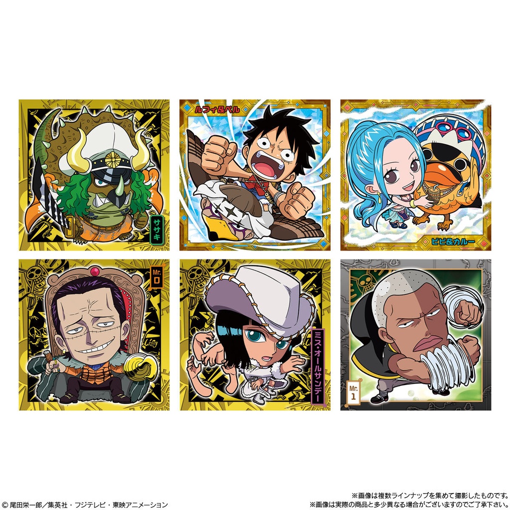 Deformation One Piece Pirates Sticker Wafer Card Log 4 [BOX] Image_5