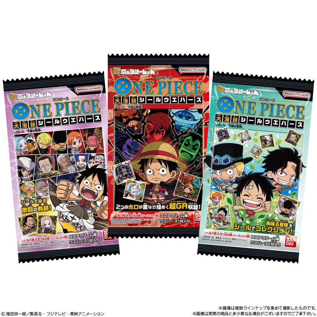 Deformation One Piece Pirates Sticker Wafer Card Log 4 [BOX] Image_7