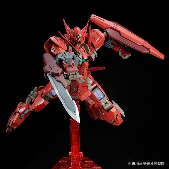 RG 1/144 Gundam Astraea Type F (P Bandai) Image_4